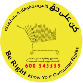 know your rights