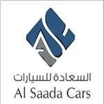 Al Saada Cars Exhibition L.L.C.